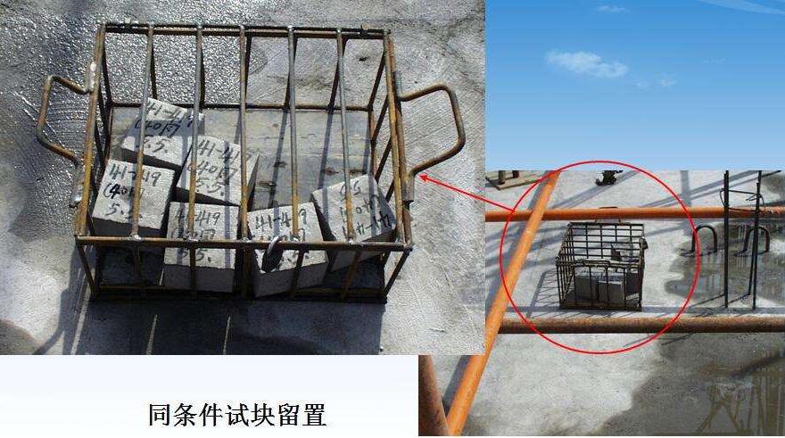 模板拆除工程报验监理签字,模板拆除报审报验表