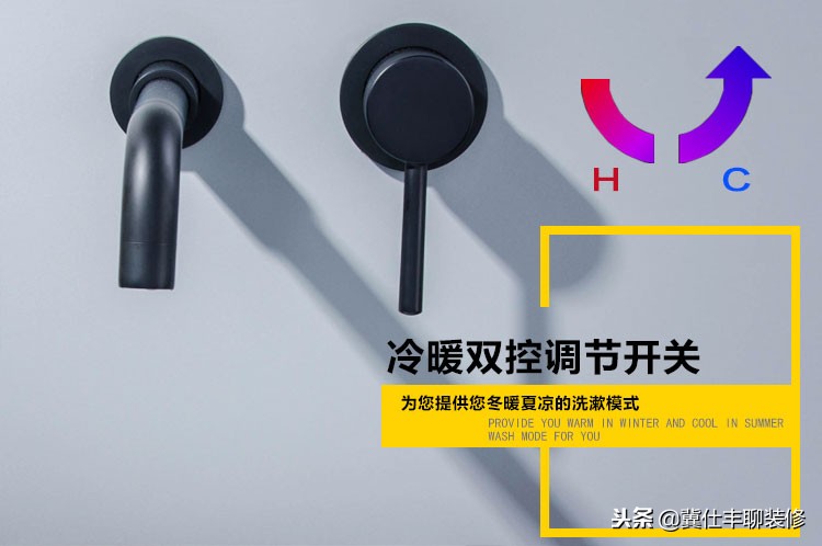 入墙式水龙头在安装上有哪些困难,网购水龙头安装后不给退