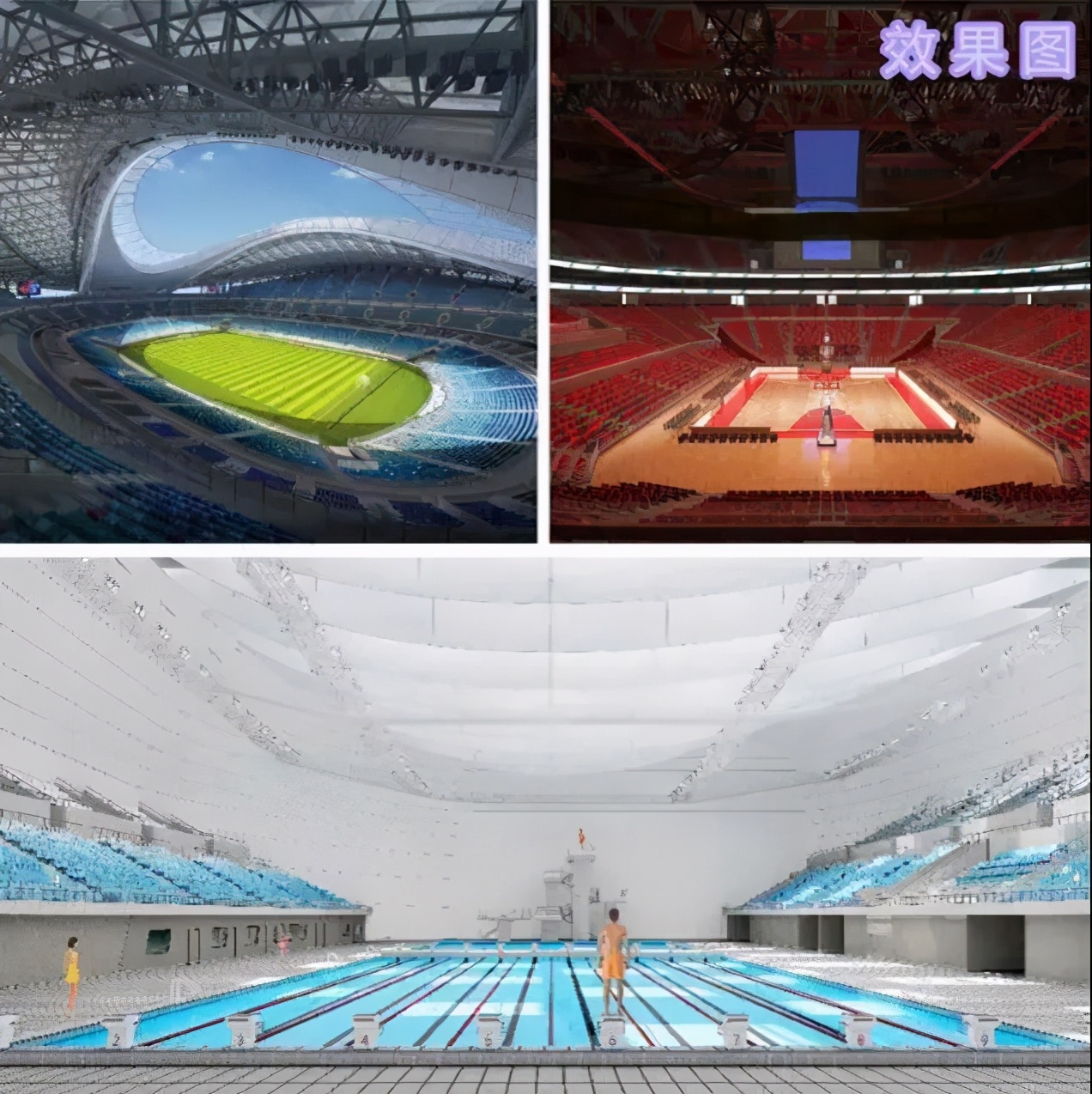 翔安东部体育会展新城,翔安体育会展新城最新进展