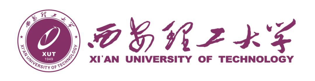 西安理工大学双非院校好进国企吗,西安理工大学是一本大学吗