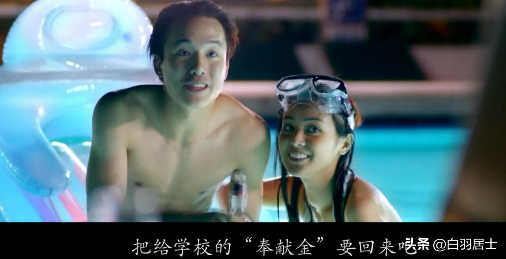 高材生也会作弊？电影《天才枪手》对高考学子价值观的直接影响