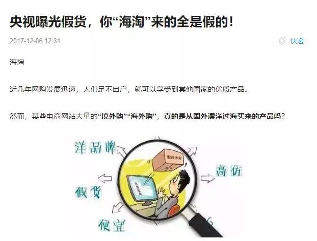 如何辨别户外装备的质量,户外用品容易被打假吗