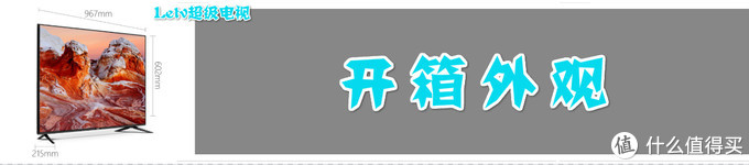纭欢杩囧墿鏃朵唬,纭欢杩囧墿