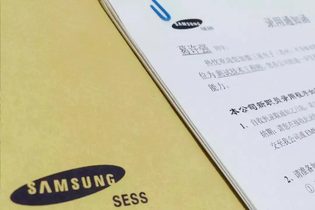 我与三星堆纪录片,我与三星堆纪录片免费看