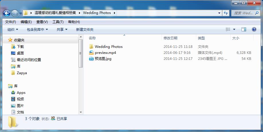 手把手教会你制作视频,零基础教新手如何做短视频