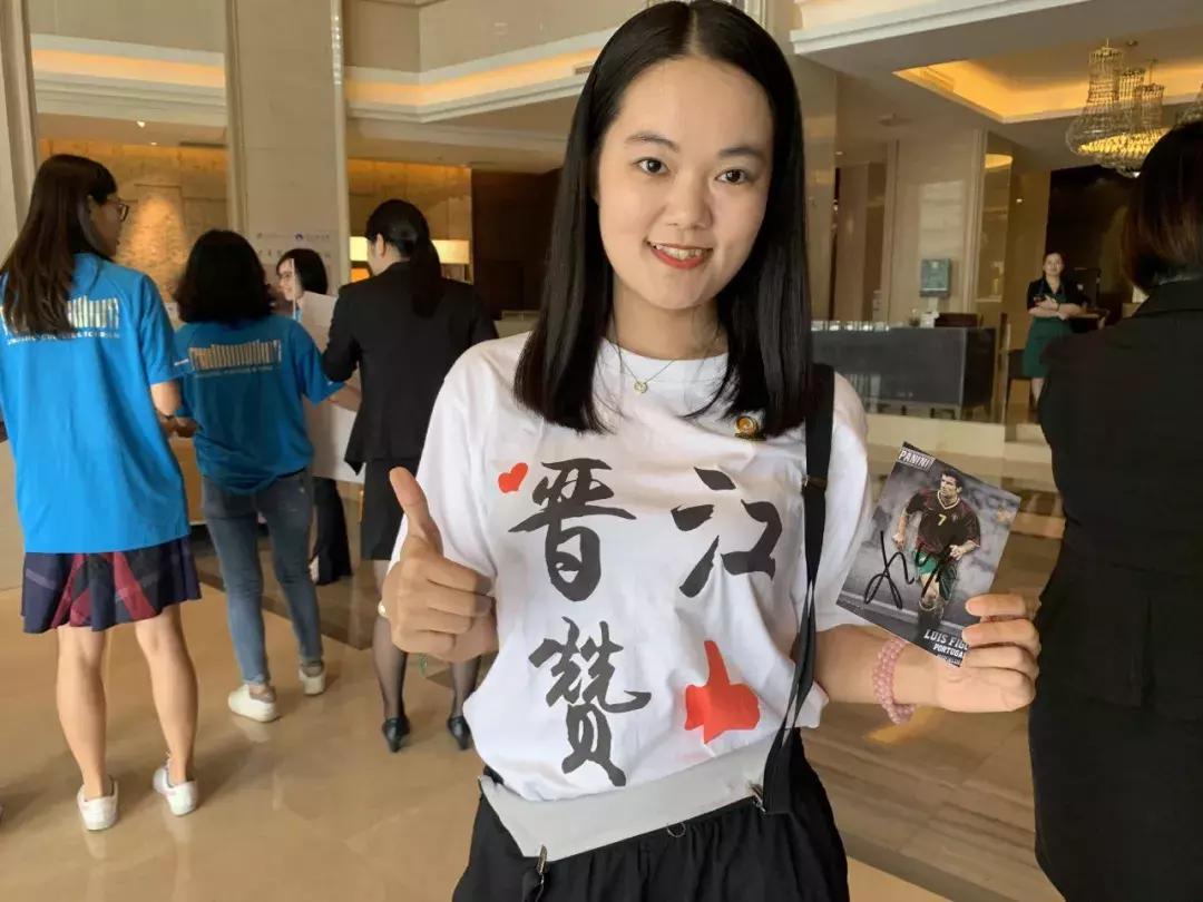 世界足球先生路易斯菲戈,2001年世界足球先生菲戈