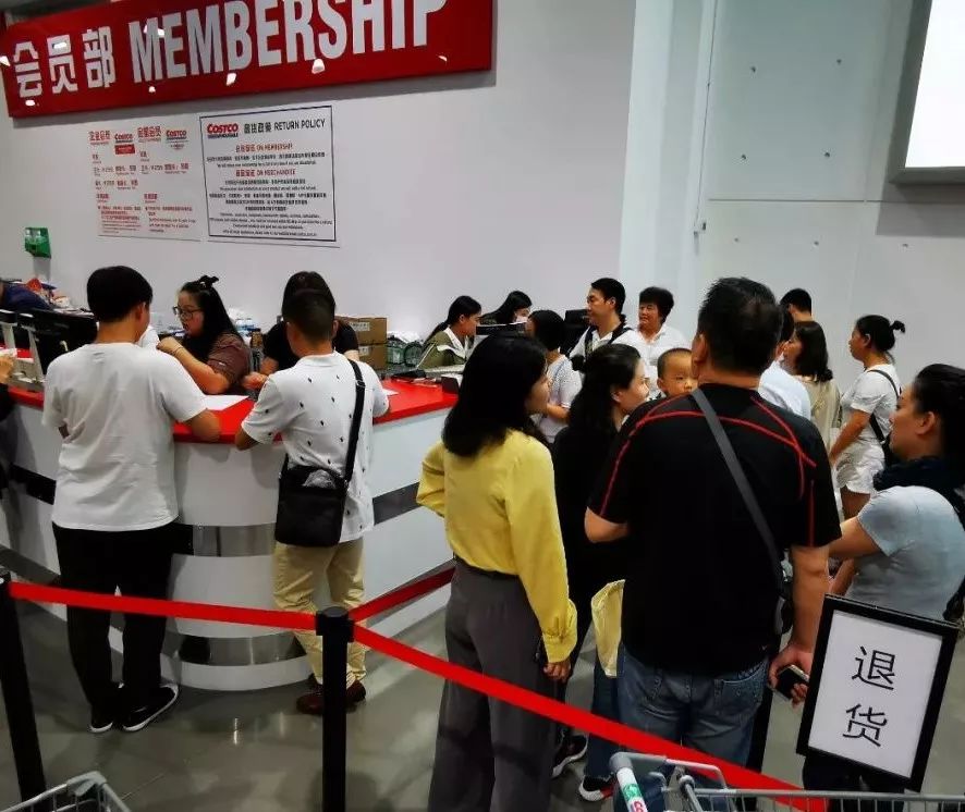 costco退卡了还能再办么,costco开业一周遭疯狂退卡