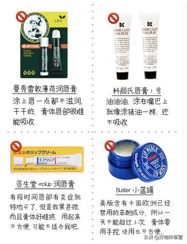 唇膏测评红榜涂完嘟嘟嘴,最好用的10款唇膏推荐一下