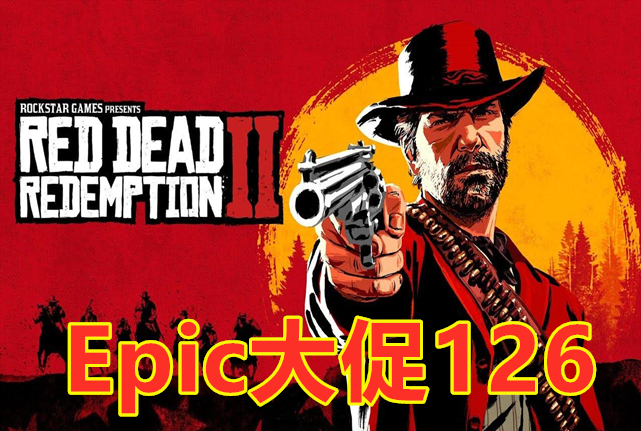 为什么很多人宁愿玩steam,steam买游戏还是在epic买游戏好