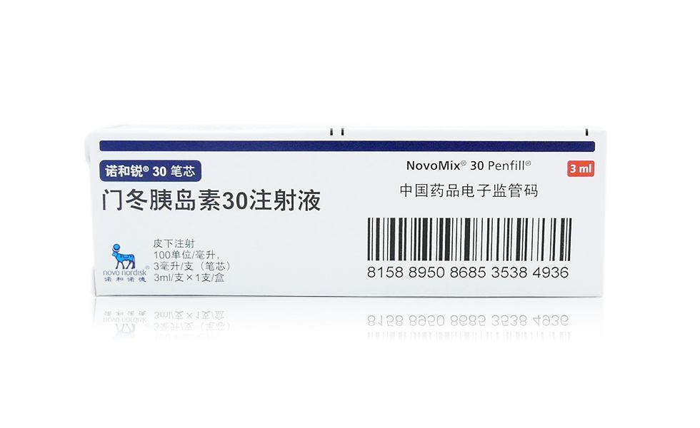 门冬胰岛素30注射液用的啥笔,门冬胰岛素30注射液包装