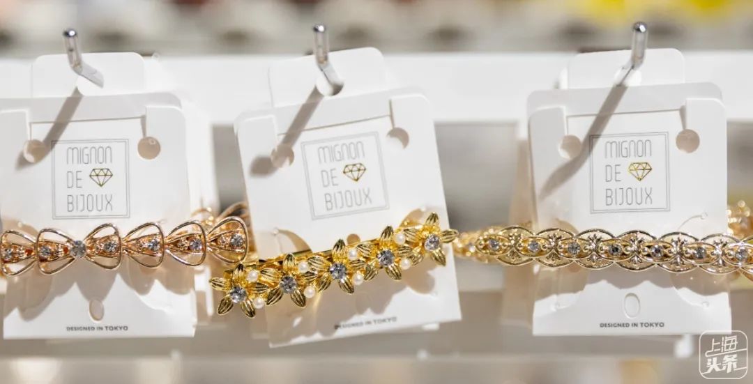 新中国第一家经营性商店,国内第一家日本杂货铺