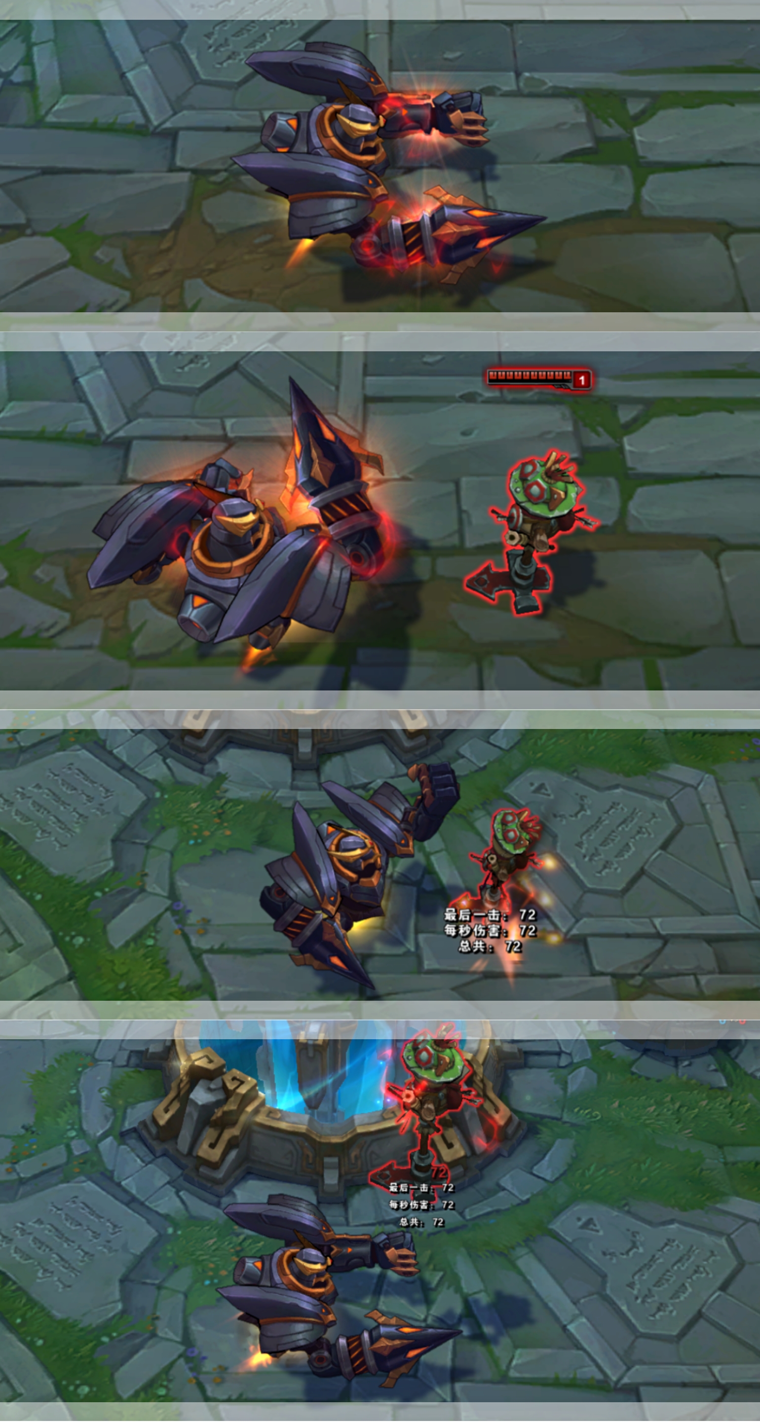 零式枪骑皮肤,零之枪骑出处