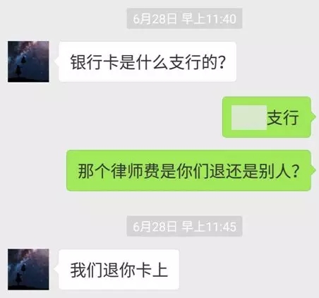 平安银行贷款买两次理财,平安银行小贷规则指什么