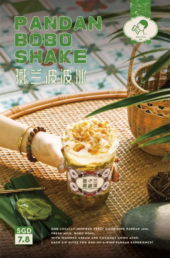 国货出海趋势,国货进入外国市场