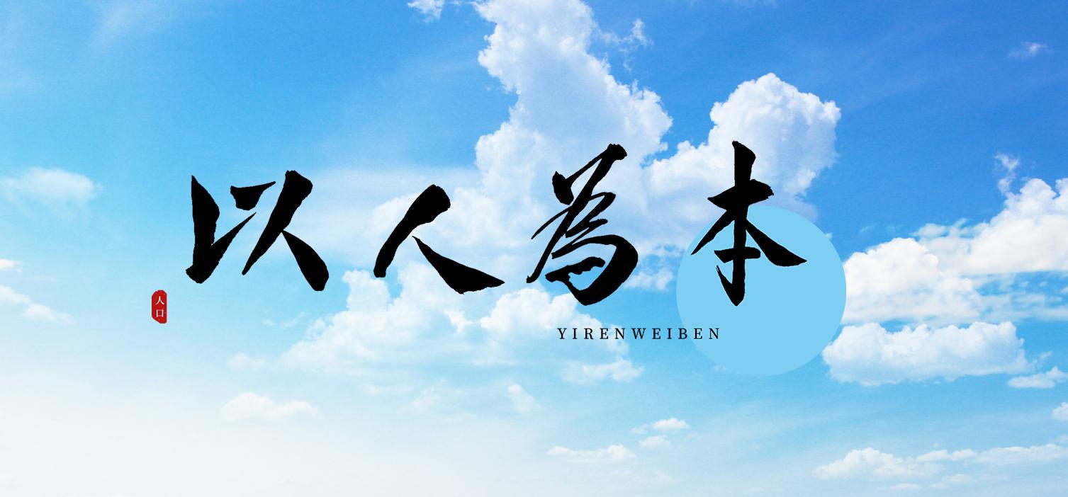 以科学防疫抗疫为主题的作文,抗疫优秀作文结尾