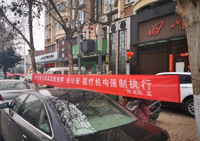 业主不让进小区物业怎么办,物业有权不让业主进院吗