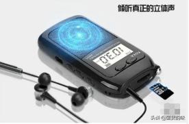 建议退休老人：手头再紧，跺跺脚拿下这“5合1”收音机，出门必备