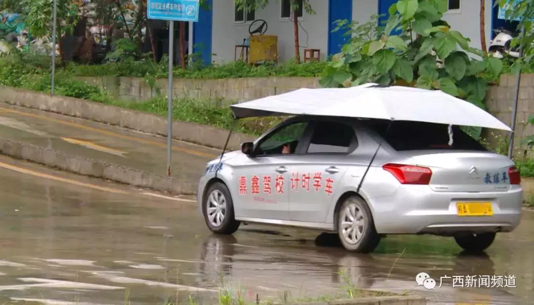 驾培行业内幕,驾培行业监管平台