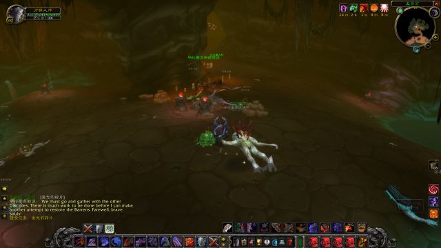 怀旧服哀嚎洞穴任务发光的碎片,魔兽世界怀旧服哀嚎洞穴所有任务