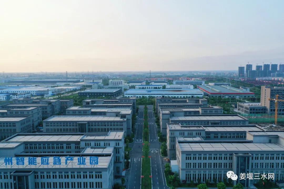 姜堰区三水街道2020拆迁规划,姜堰中心城区三水街道开发