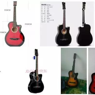 抖音全单吉他为什么那么便宜,闲鱼上卖吉他为什么那么便宜