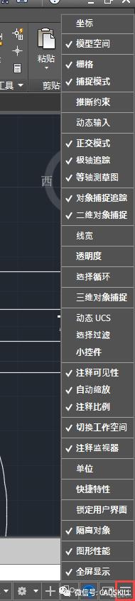 cad操作界面教程,cad教学零基础入门界面讲解