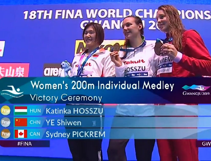 叶诗文重登领奖台,老将叶诗文上演惊天逆转