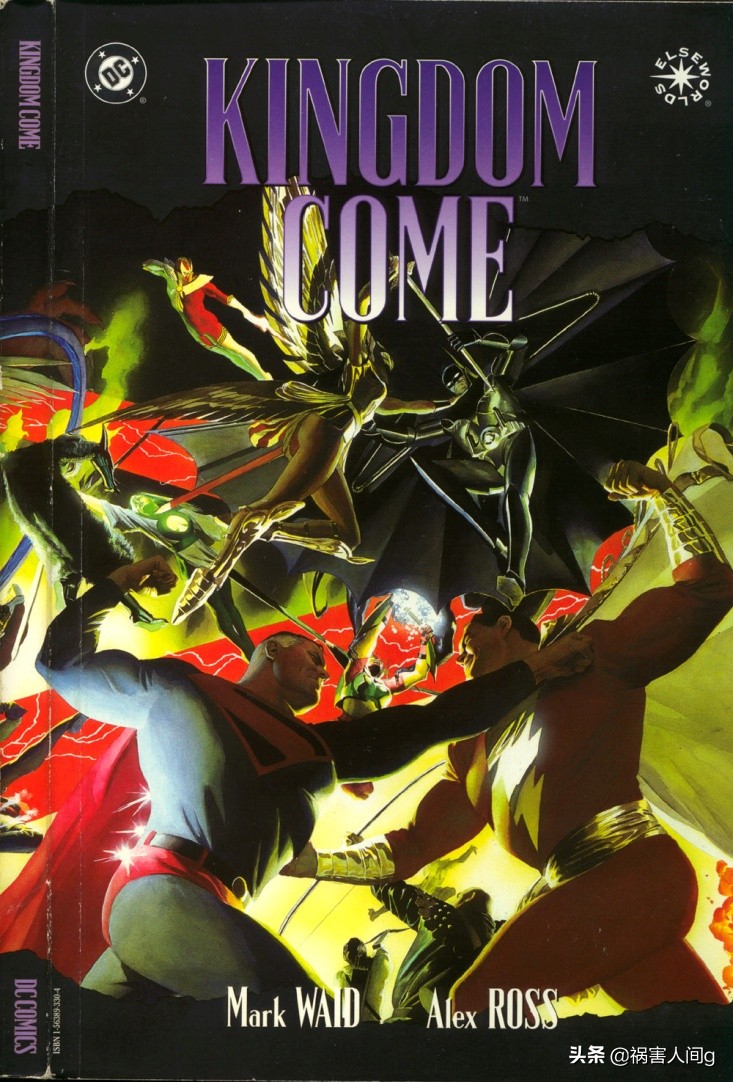 dc婕敾甯岃厞浼楃,dc鍙茶瘲婕敾绁炵骇浣滃搧澶╁浗闄嶄复