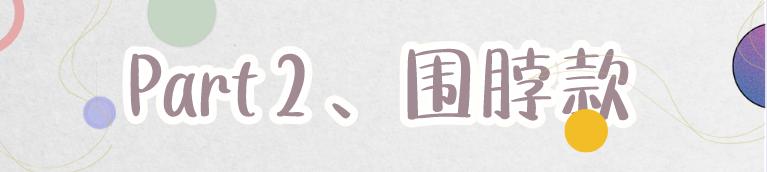 围巾好看百搭的系法,围巾百搭又洋气怎么戴