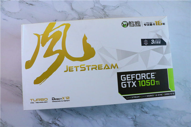 铭瑄gtx1050ti跑分多少,铭瑄gtx16504g显卡游戏测评