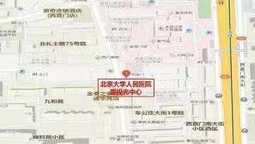 清晰视界源自用心,清晰视界眼镜护理