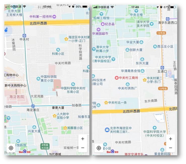 人大附小中关村三小,人大附小跟中关村三小