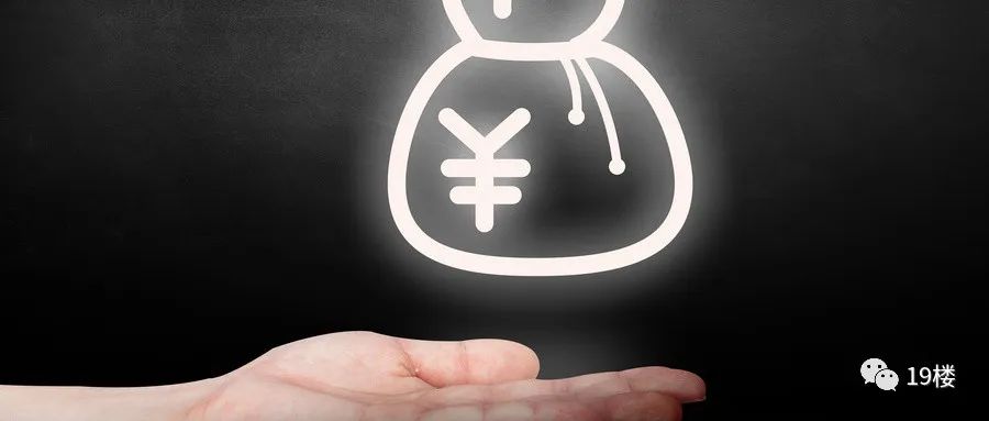 杭州月入1万,深圳月入1万丢人吗