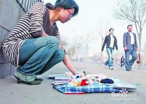 适合摆地摊卖利润高的小商品,摆地摊卖什么最火爆赚钱快