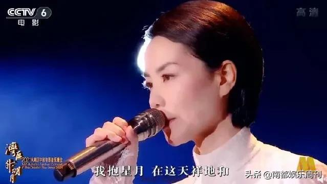 国风大混战片段,国风浪潮来势汹汹