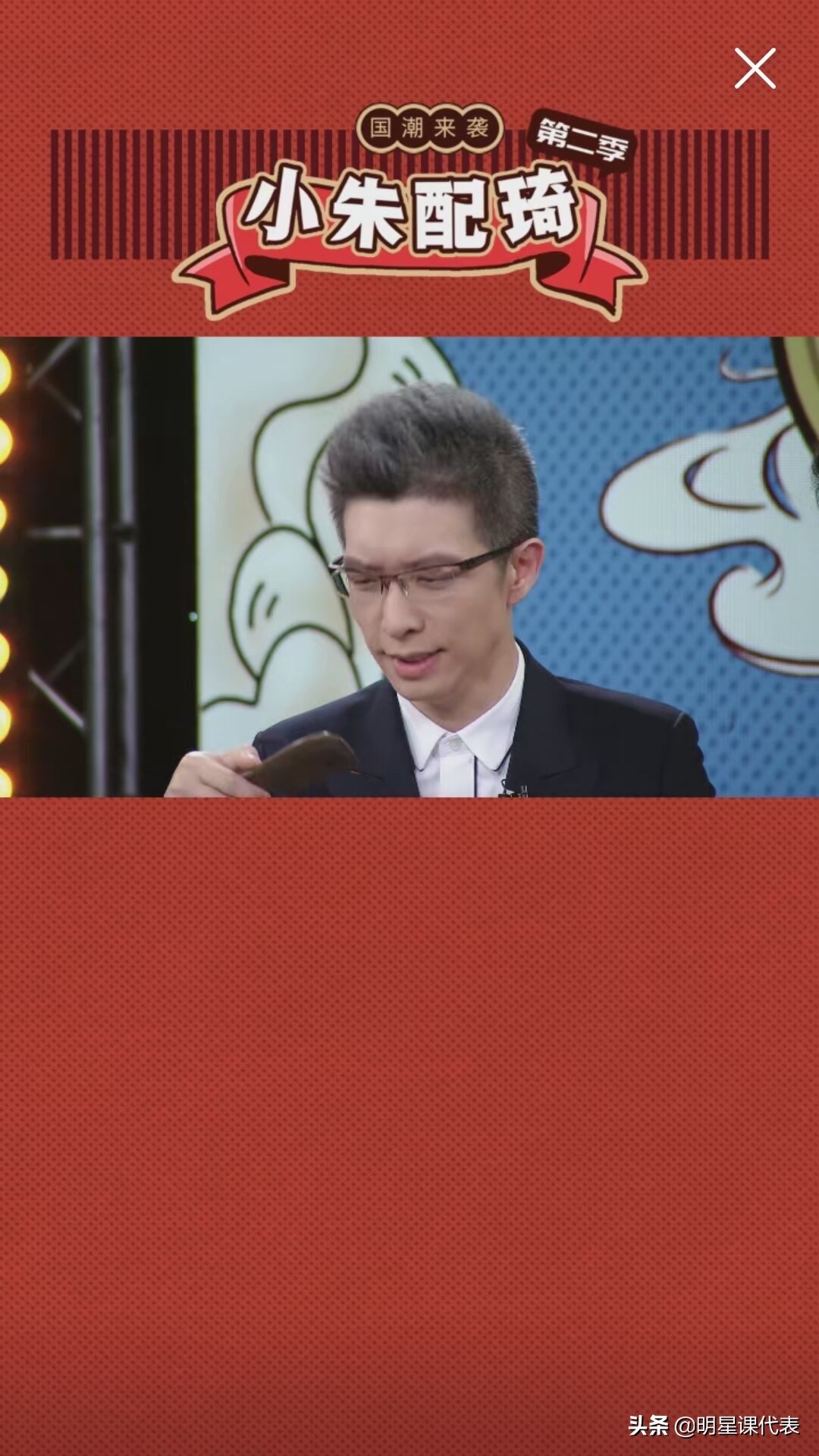 李佳琦谭木匠带货视频,李佳琦万能直发梳子