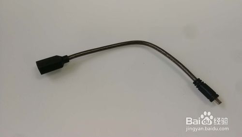 手机怎么连接u盘视频教程,小米手机连接u盘教程