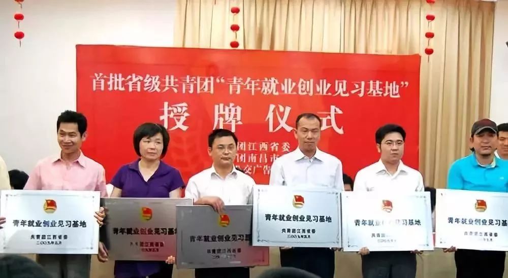 纪念五四运动100周年青春与党同在,人民日报纪念五四运动100周年讲话