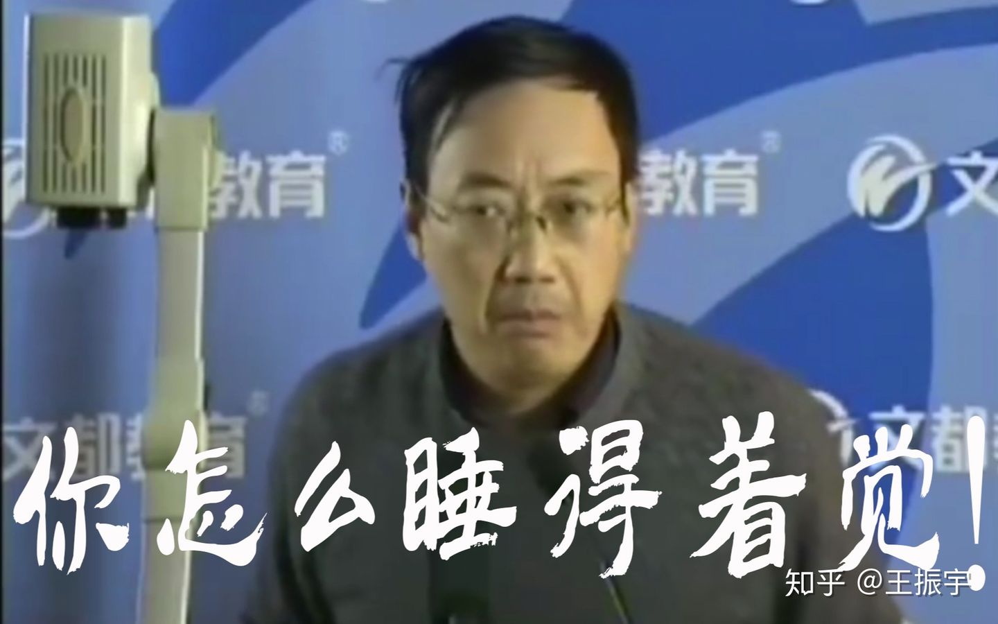 英语130怎么提高到140,高考英语140分相当于雅思几分