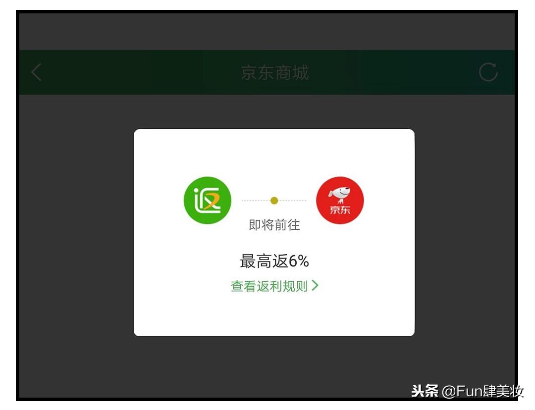 淘宝下单前要做哪些准备,淘宝怎样下单最省钱
