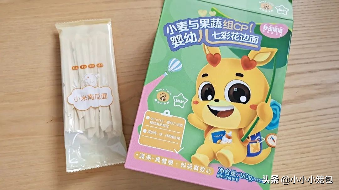 10个月宝宝辅食每日三餐安排,10月龄宝宝鸡肉辅食的做法