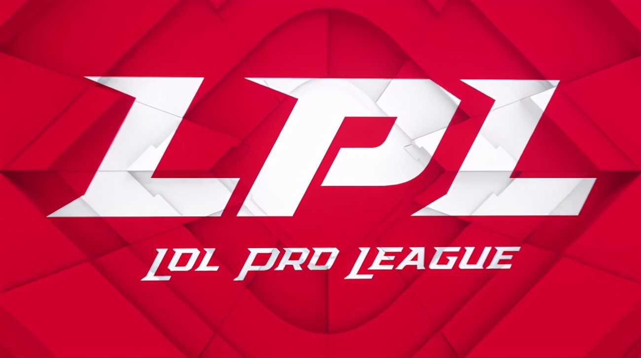 lpl对耐克态度,lpl还会继续使用nike吗