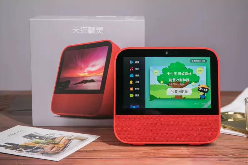 天猫精灵智能音箱cc7s,智能音箱跟天猫精灵一样吗