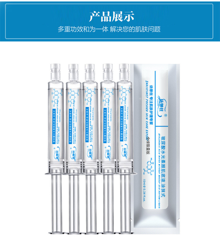 40岁女人打玻尿酸有效果吗,额头有皱纹打玻尿酸有没有后遗症