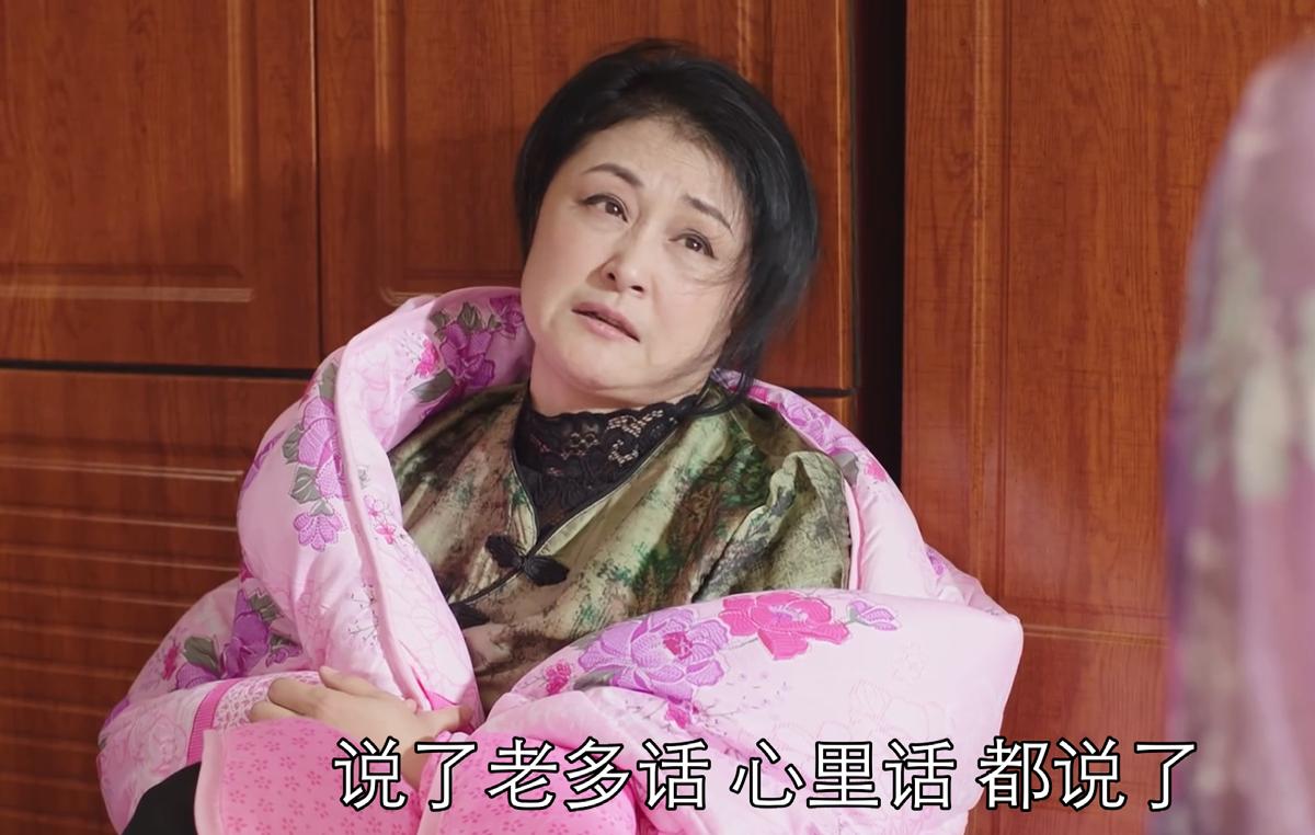 谢大脚于月仙与赵本山的关系,赵本山于月仙演谢大脚