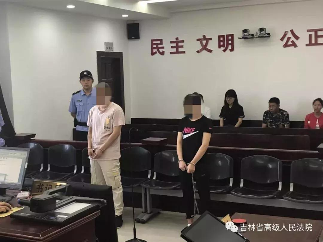 【扫黑除恶吉林亮剑】长春、四平、吉林、白山分别公开宣判五起涉黑涉恶案件