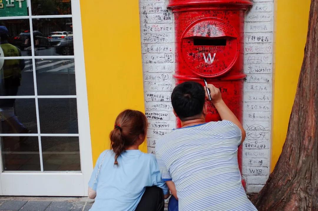 我不许你只是路过上海虹口
