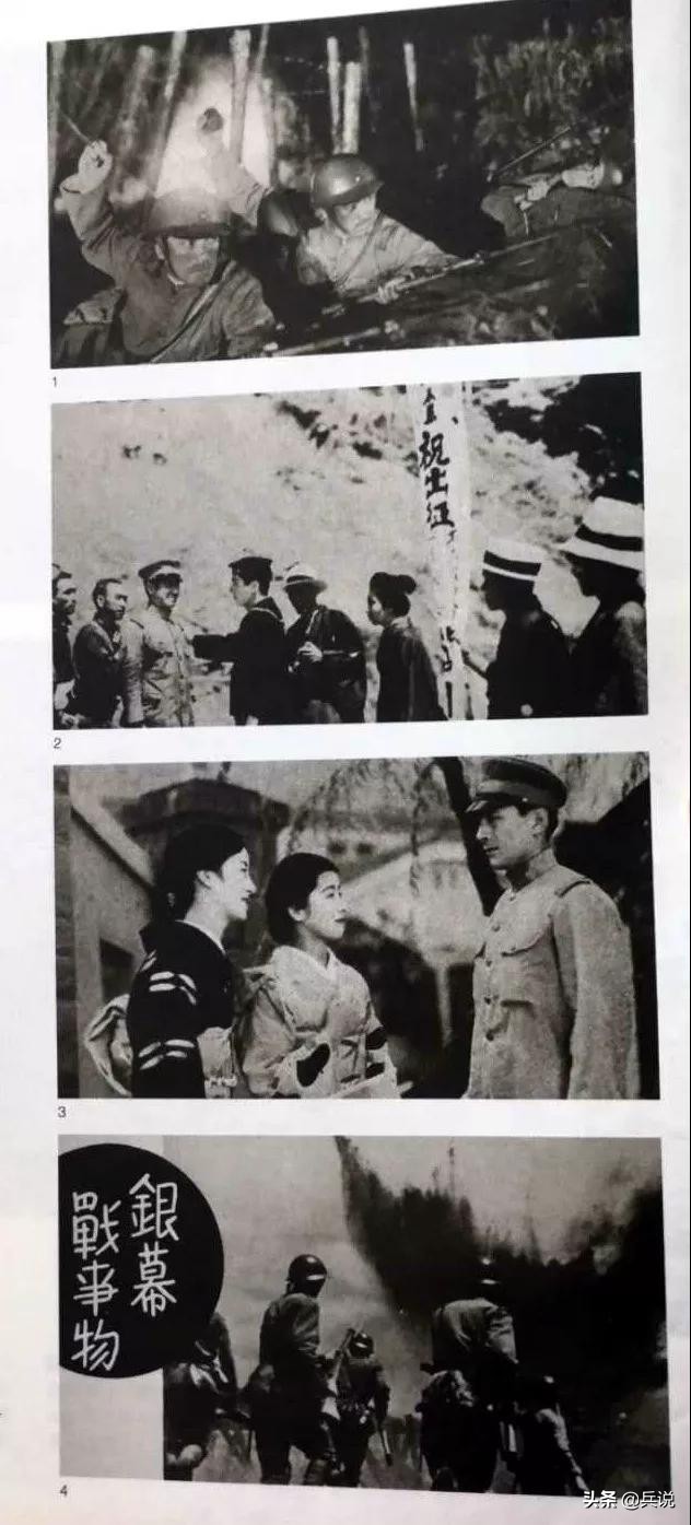 日本遭遇史上最难征兵,日本1932年征兵标准