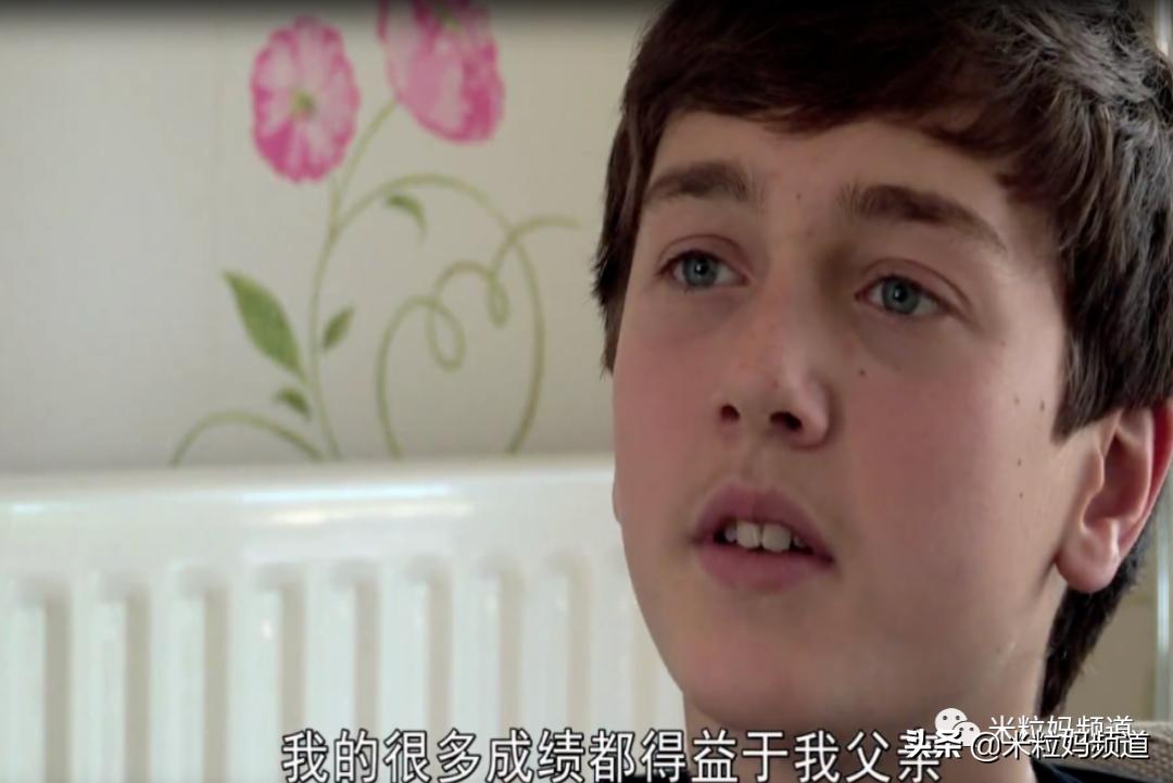 英国顶级的贵族学校,英国顶级贵族学校