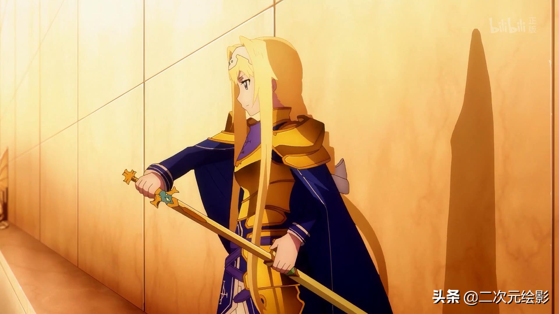 刀剑神域第3季桐人救场亚丝娜,刀剑3爱丽丝篇